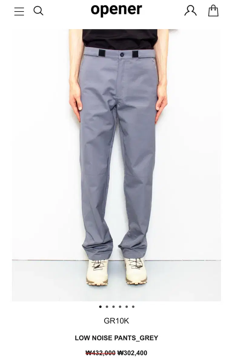 gr10k low noise trouser 50